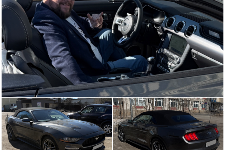 автоподбор Ford Mustang