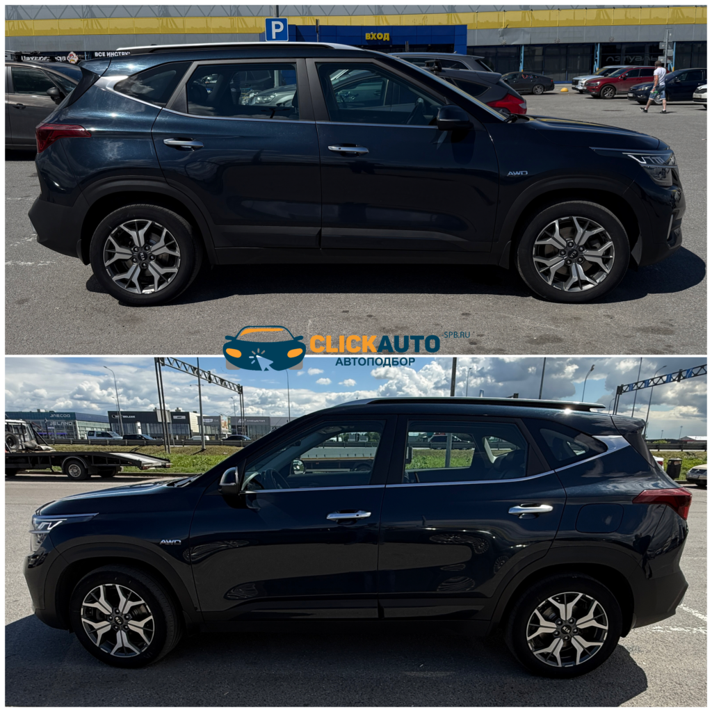 АВТОПОДБОР KIA SELTOS Prestige