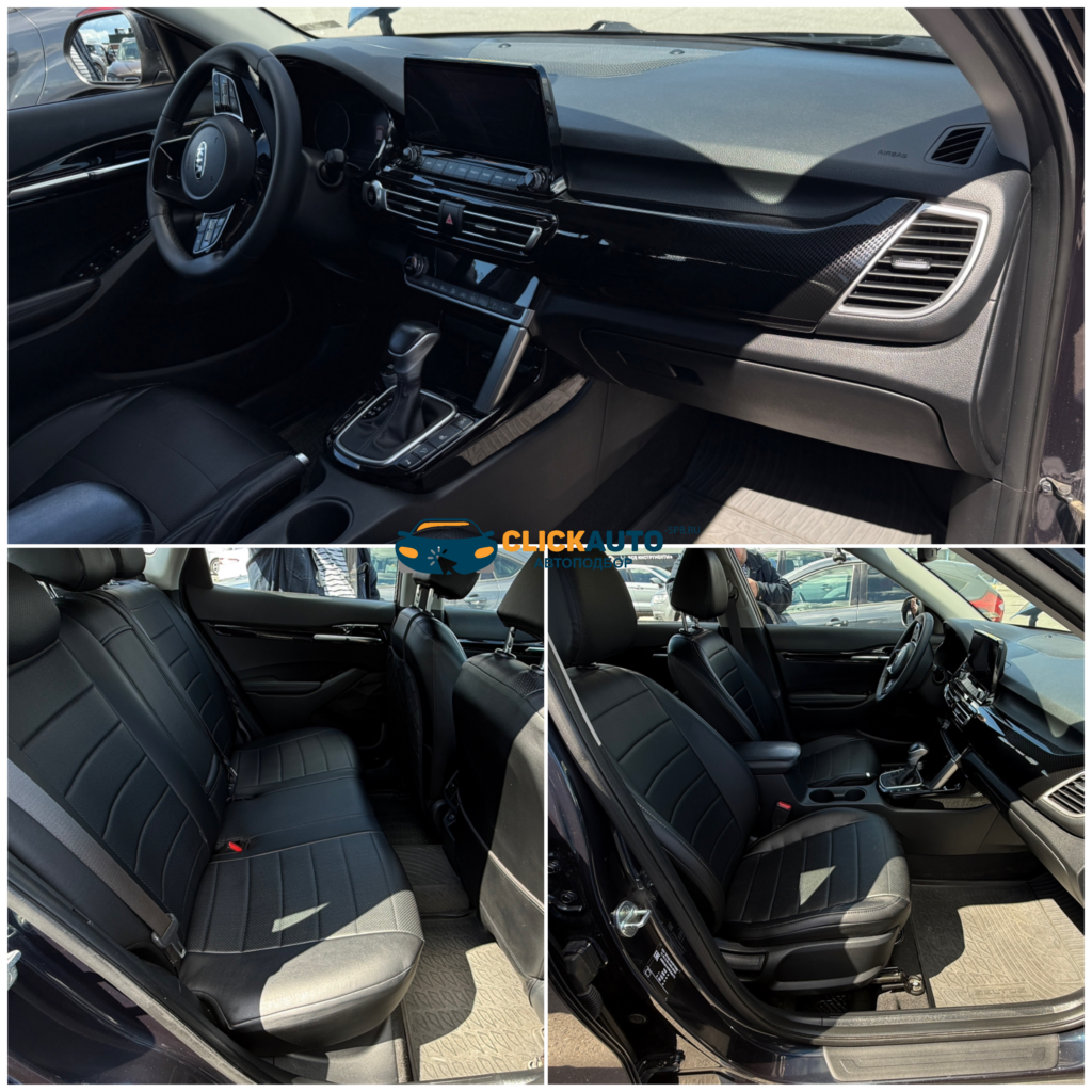 АВТОПОДБОР KIA SELTOS Prestige
