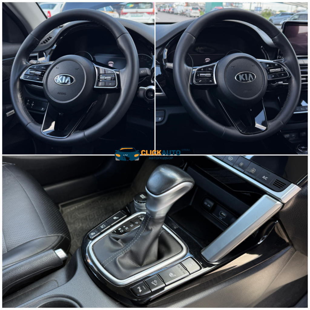 АВТОПОДБОР KIA SELTOS Prestige